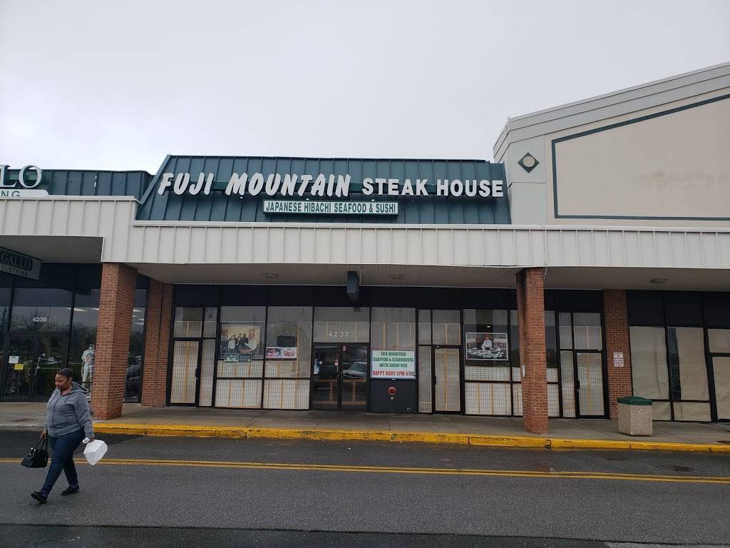Fuji Mountain Steak House | restaurant | 4237 Branch Ave, Temple Hills, MD 20748, USA | 3018998666 OR +1 301-899-8666