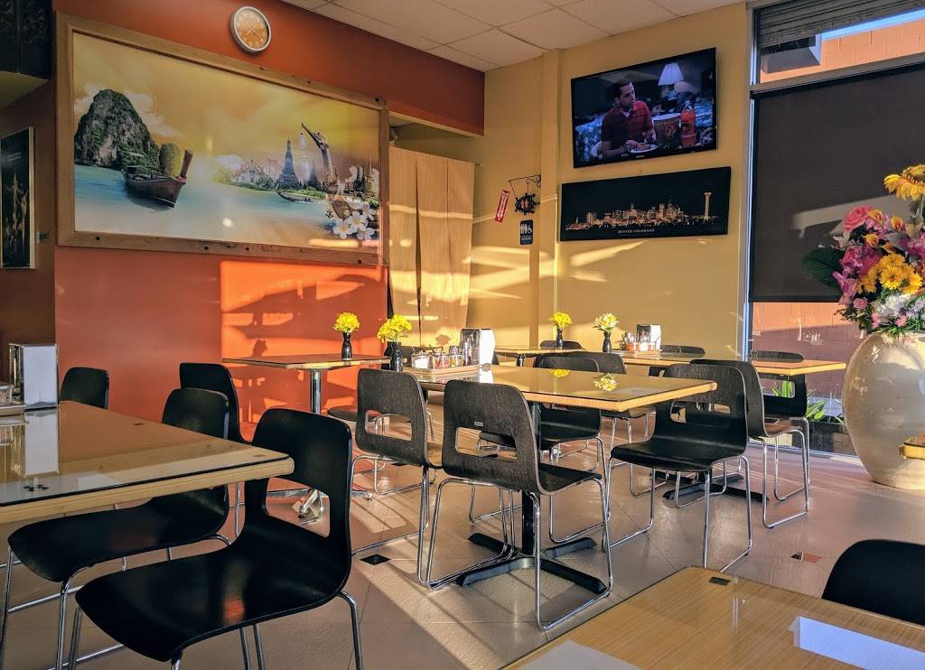 La Vo Noodle & Thai Curry Pizza 2 | restaurant | 8236 Coldwater Canyon Ave, North Hollywood, CA 91605, USA | 8188551089 OR +1 818-855-1089