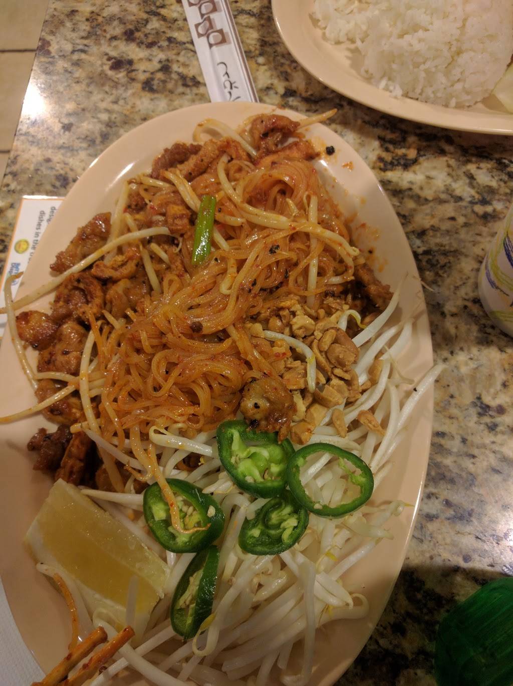 J & J Hawaiian BBQ | restaurant | 20950 Stevens Creek Blvd, Cupertino, CA 95014, USA | 4089739168 OR +1 408-973-9168