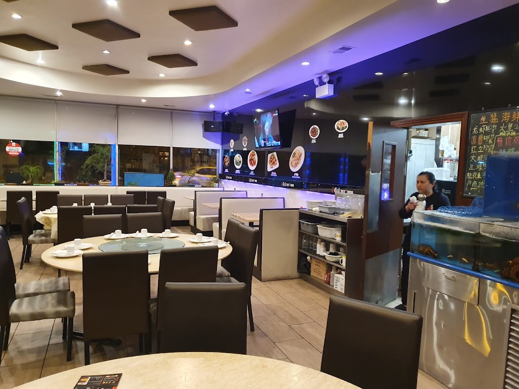 Taste Of Canton | restaurant | 3324 S Archer Ave Unit A, Chicago, IL 60608, USA | 7738010491 OR +1 773-801-0491