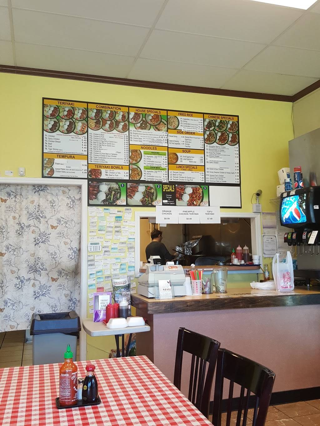 Apple Teriyaki | restaurant | 27400 Pacific Hwy S B, Federal Way, WA 98003, USA | 2538390110 OR +1 253-839-0110