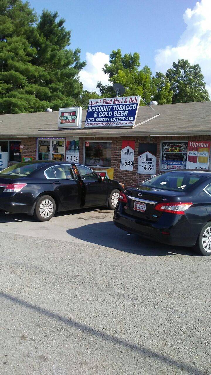 Hina Food Mart | meal takeaway | 2615 Old Nashville Hwy, McMinnville, TN 37110, USA | 9316688990 OR +1 931-668-8990