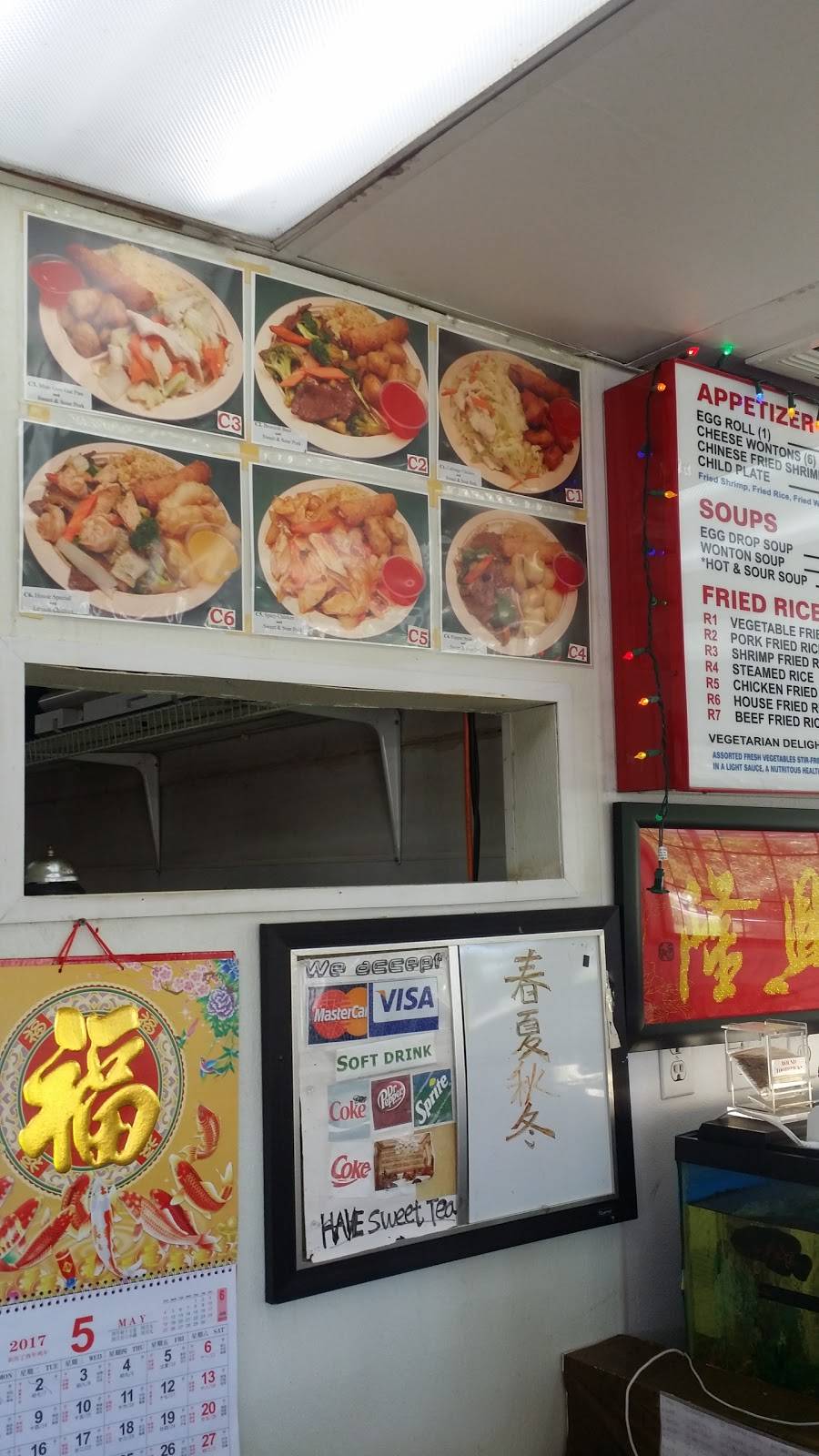 New Wok Chinese Cafe | restaurant | 3855 Main Ave, Groves, TX 77619, USA | 4099606886 OR +1 409-960-6886