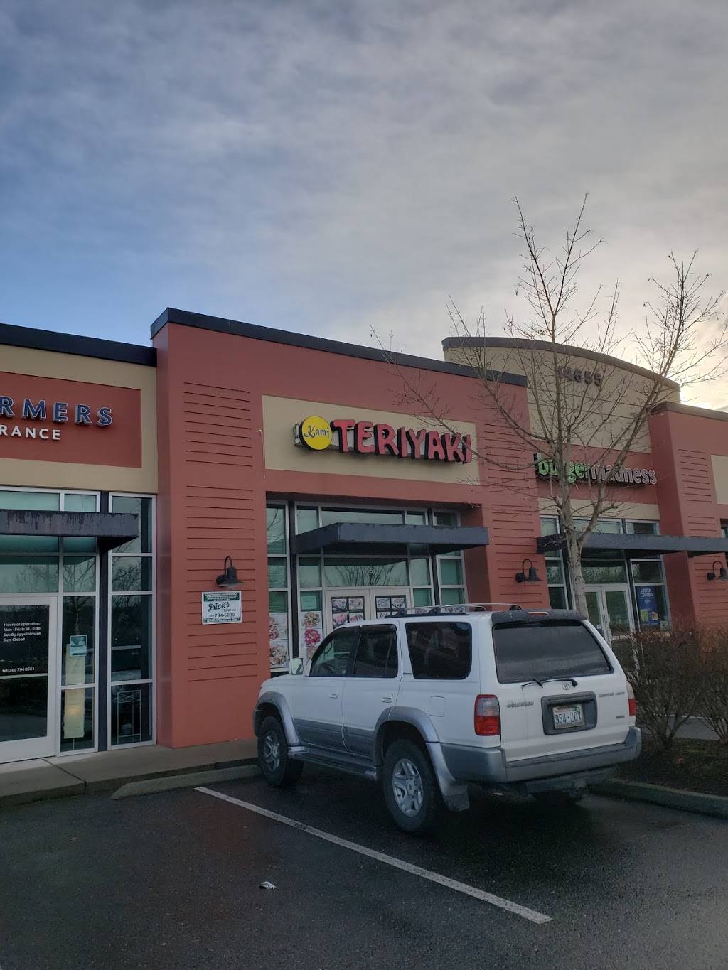 Kami Teriyaki | restaurant | 14655 Fryelands Blvd # 135, Monroe, WA 98272, USA | 3608639870 OR +1 360-863-9870