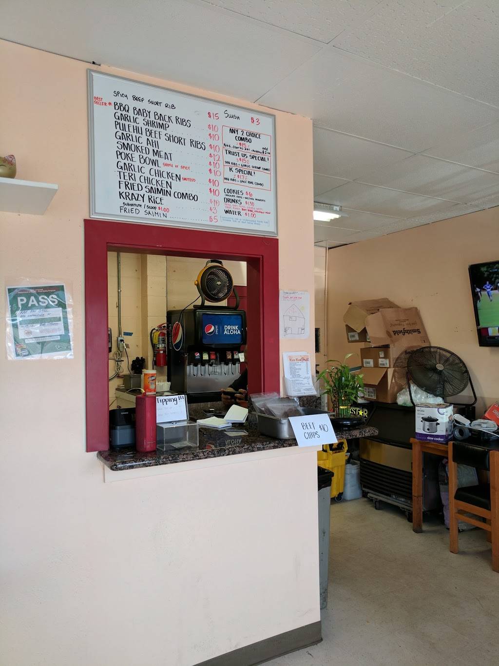 Kau Kau Grill | restaurant | 852 Mapunapuna St, Honolulu, HI 96819, USA | 8084765888 OR +1 808-476-5888