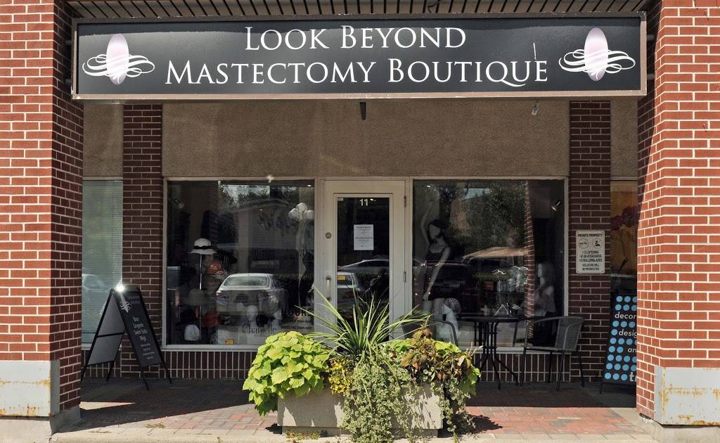 Look Beyond Mastectomy Boutique | restaurant | 2039 Robertson Rd, Nepean, ON K2H 8R2, Canada | 6134224331 OR +1 613-422-4331
