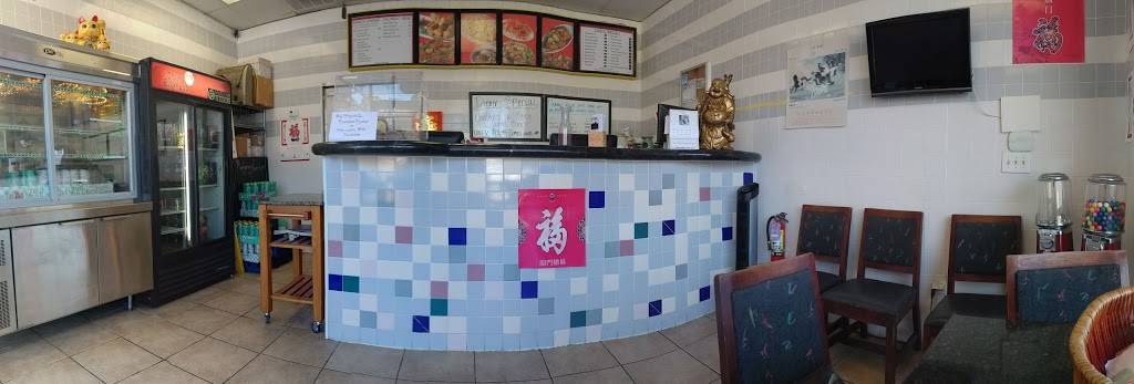 China Express | restaurant | 16145 TX-105, Montgomery, TX 77356, USA | 9365880770 OR +1 936-588-0770