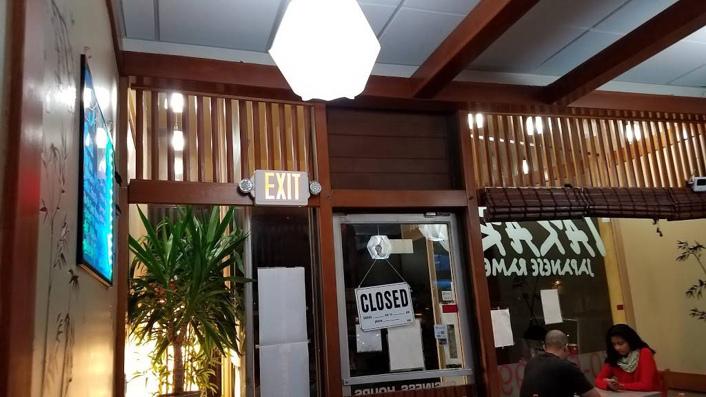 Takara | restaurant | 665 El Camino Real, South San Francisco, CA 94080, USA | 6505889993 OR +1 650-588-9993