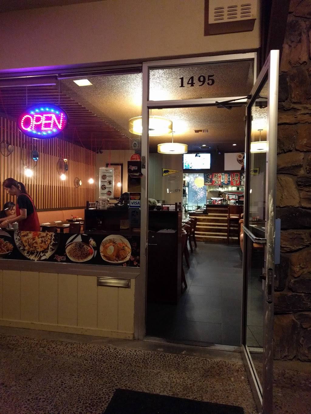 Kenta Ramen | restaurant | 1495 Beach Park Blvd, Foster City, CA 94404, USA | 6502122883 OR +1 650-212-2883