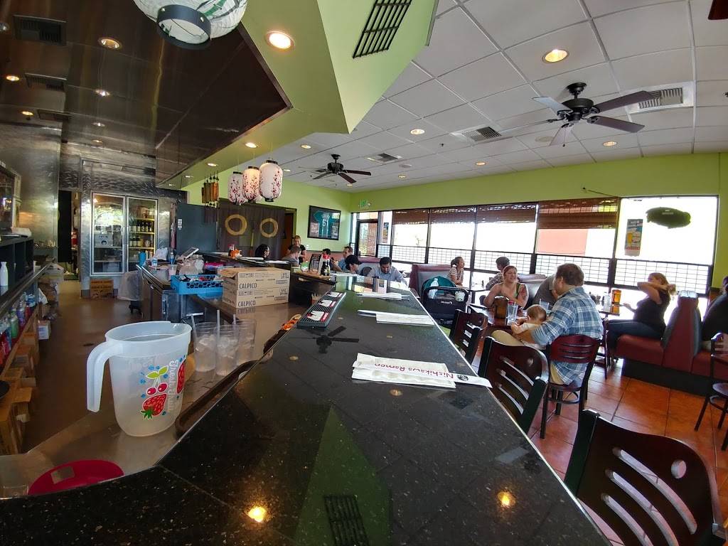 Nishikawa Ramen | restaurant | 1909 E Ray Rd, Chandler, AZ 85225, USA | 4803066349 OR +1 480-306-6349