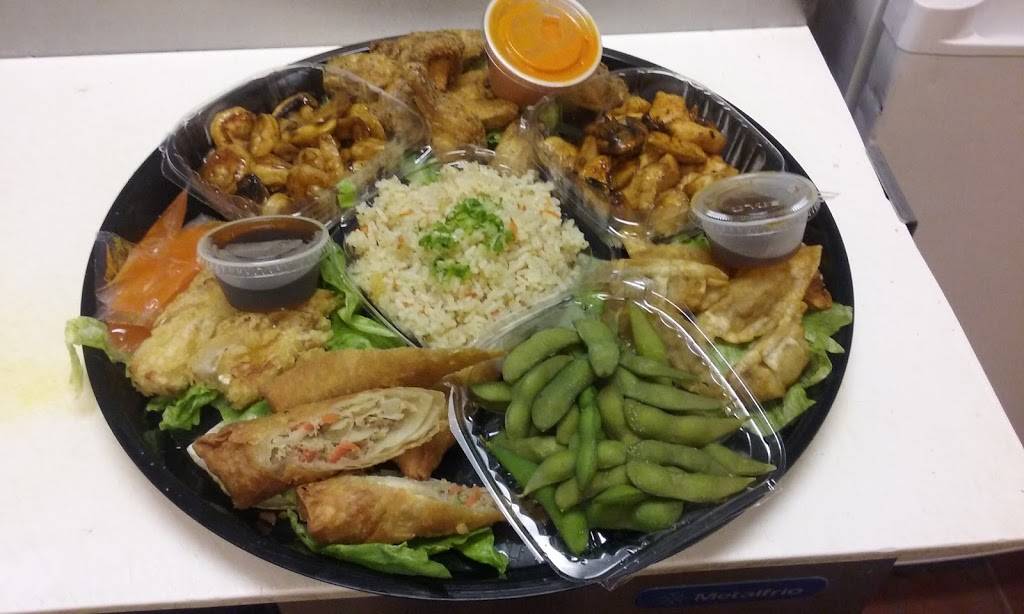 Go To Sushi | restaurant | 5140 Biscayne Blvd, Miami, FL 33137, USA | 3057590914 OR +1 305-759-0914