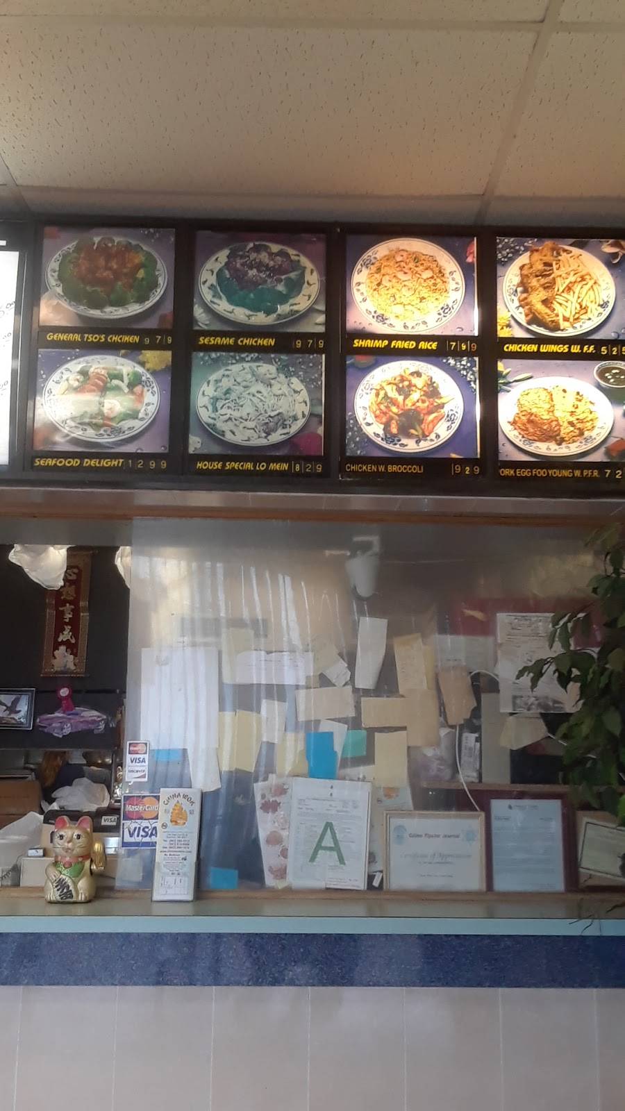 China Wok | restaurant | 1796 Stateline Rd W, Southaven, MS 38671, USA | 6622801212 OR +1 662-280-1212