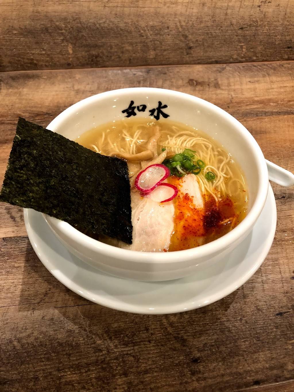 Josui Ramen | restaurant | 2212 Artesia Blvd Ste B, Torrance, CA 90504, USA | 3105055124 OR +1 310-505-5124