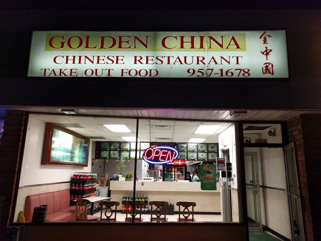 Golden China Chinese Restaurant | restaurant | 263 E County Line Rd, Hatboro, PA 19040, USA | 2159571678 OR +1 215-957-1678