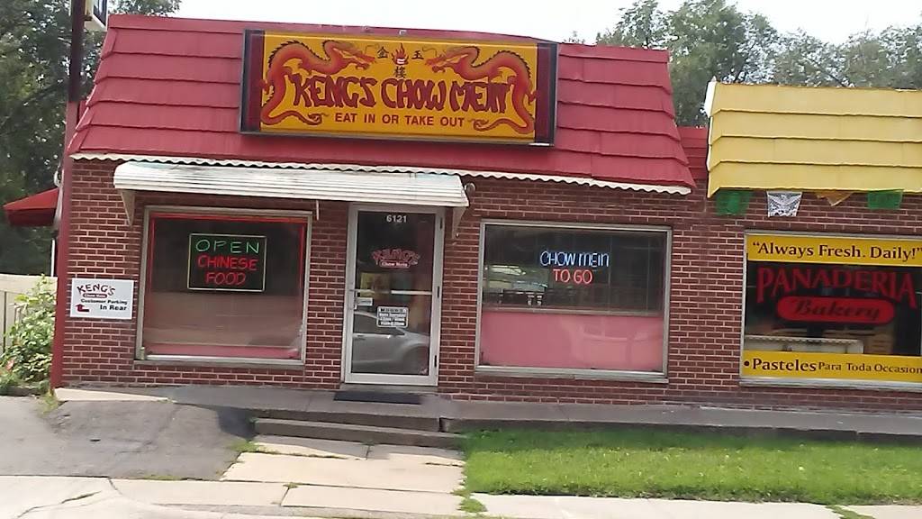 Kengs Chow Mein | restaurant | 6121 42nd Ave N, Minneapolis, MN 55422, USA | 7635373003 OR +1 763-537-3003