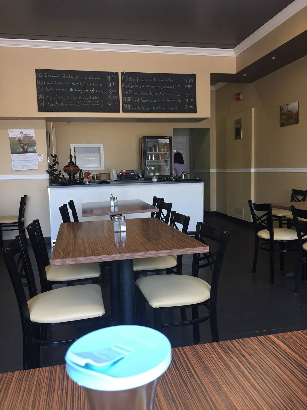 Royal Myanmar | restaurant | 438 Horner Ave a, Toronto, ON M8W 2B3, Canada | 6478917819 OR +1 647-891-7819