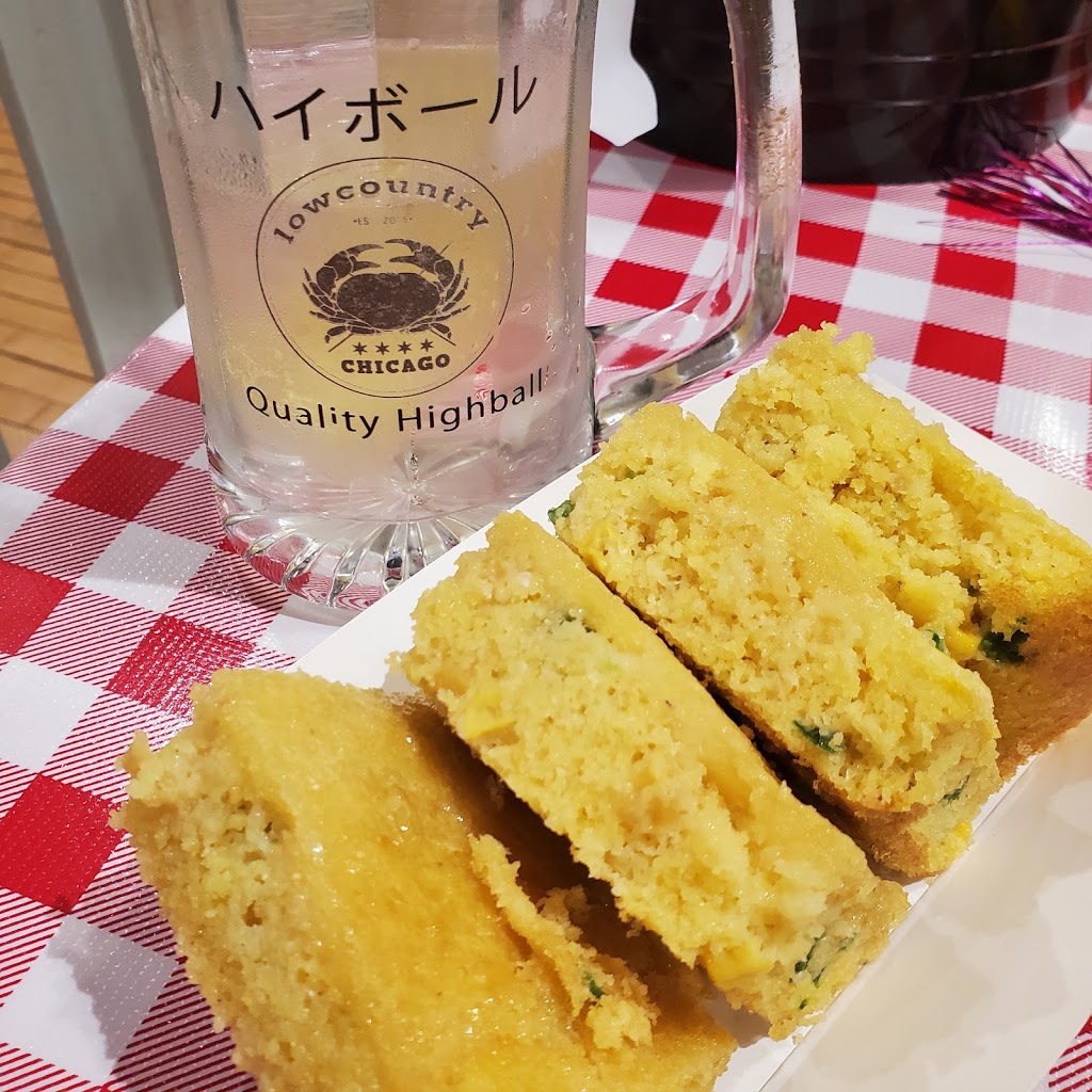 Lowcountry Lakeview | restaurant | 3343 N Clark St, Chicago, IL 60657, USA | 3128666161 OR +1 312-866-6161