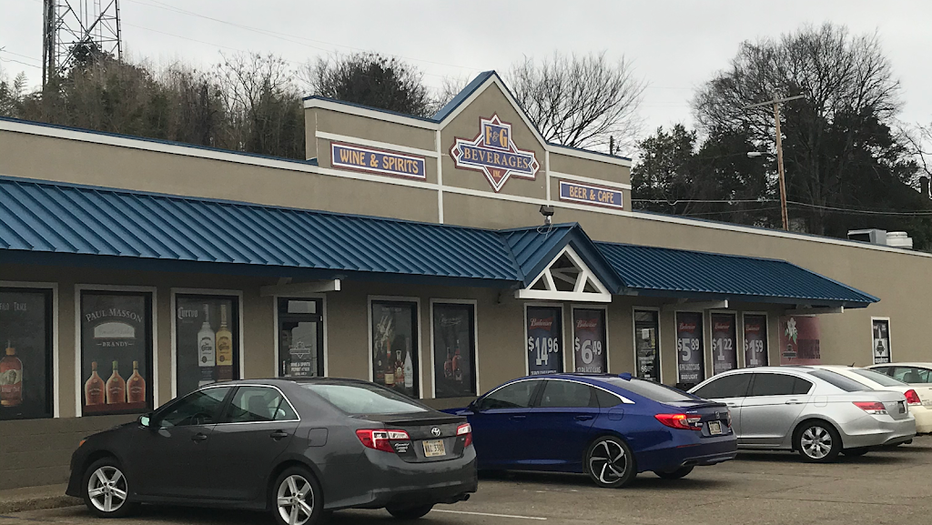 F & G Beverages | restaurant | 1707 Washington St, Vicksburg, MS 39180, USA | 6016361261 OR +1 601-636-1261