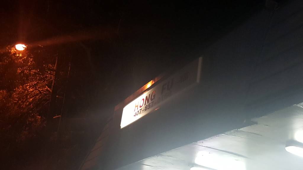 Hong Fu | restaurant | 5601 S Orange Ave, Orlando, FL 32809, USA | 4078570168 OR +1 407-857-0168