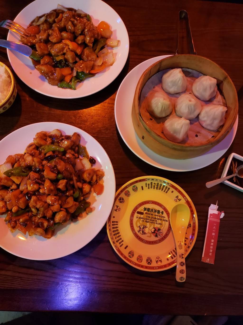 Zouji Dumpling House | restaurant | 188 Glen Cove Ave, Glen Cove, NY 11542, USA | 5168014848 OR +1 516-801-4848