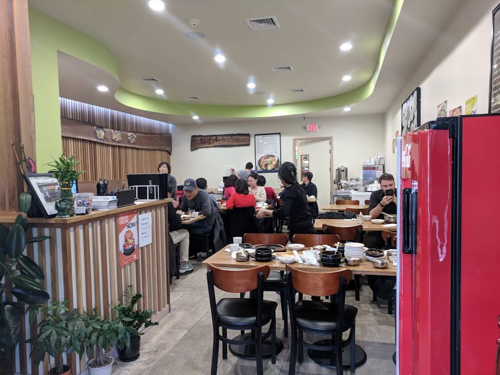 Myung Ga | restaurant | 570 Piermont Rd, Closter, NJ 07624, USA | 2017687400 OR +1 201-768-7400