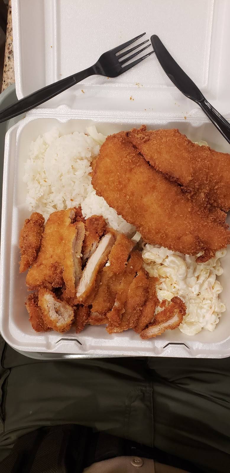 Ohana Hawaiian Island BBQ | restaurant | 2262 S Atlantic Blvd, Monterey Park, CA 91754, USA | 3237219888 OR +1 323-721-9888