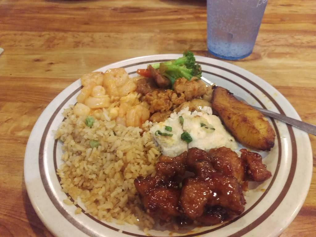 Taste of China | meal delivery | 1811 S Academy Blvd, Colorado Springs, CO 80916, USA | 7195968586 OR +1 719-596-8586