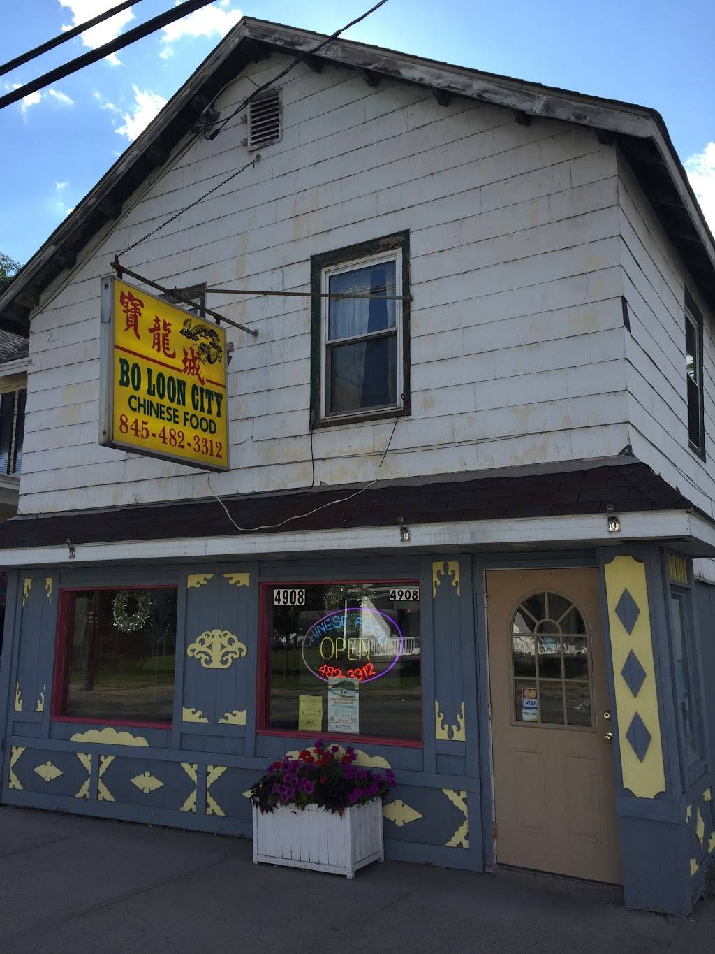 Boloon City | meal takeaway | 4908 NY-52, Jeffersonville, NY 12748, USA | 8454823312 OR +1 845-482-3312