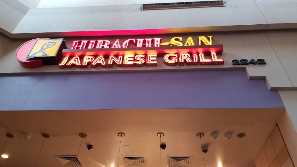 Hibachi-San | restaurant | The Citadel Mall, 750 Citadel Dr N # 2248, Colorado Springs, CO 80909, USA | 7196372607 OR +1 719-637-2607
