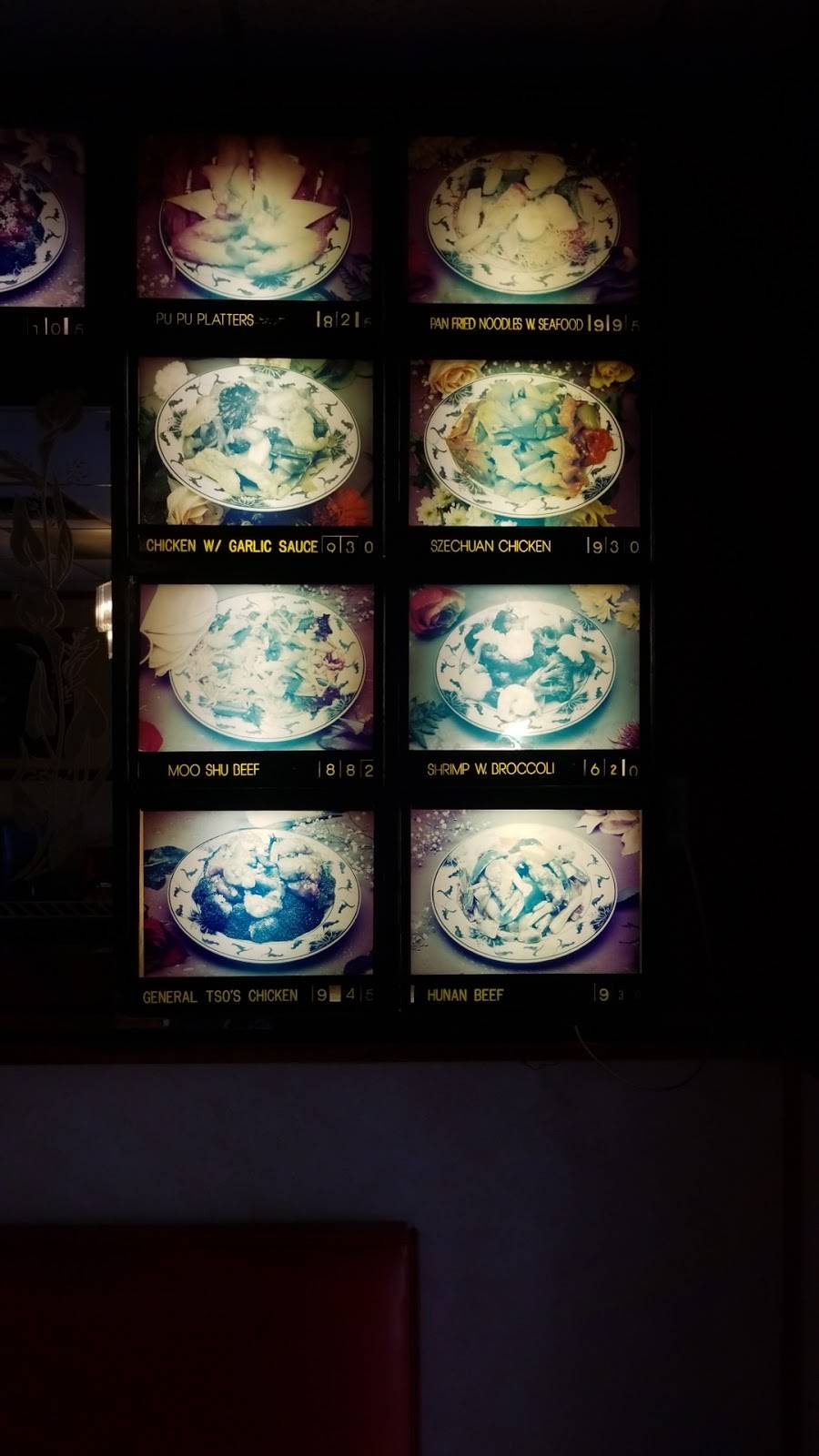 China Star | restaurant | 80 Main St, Chicopee, MA 01020, USA | 4135980033 OR +1 413-598-0033