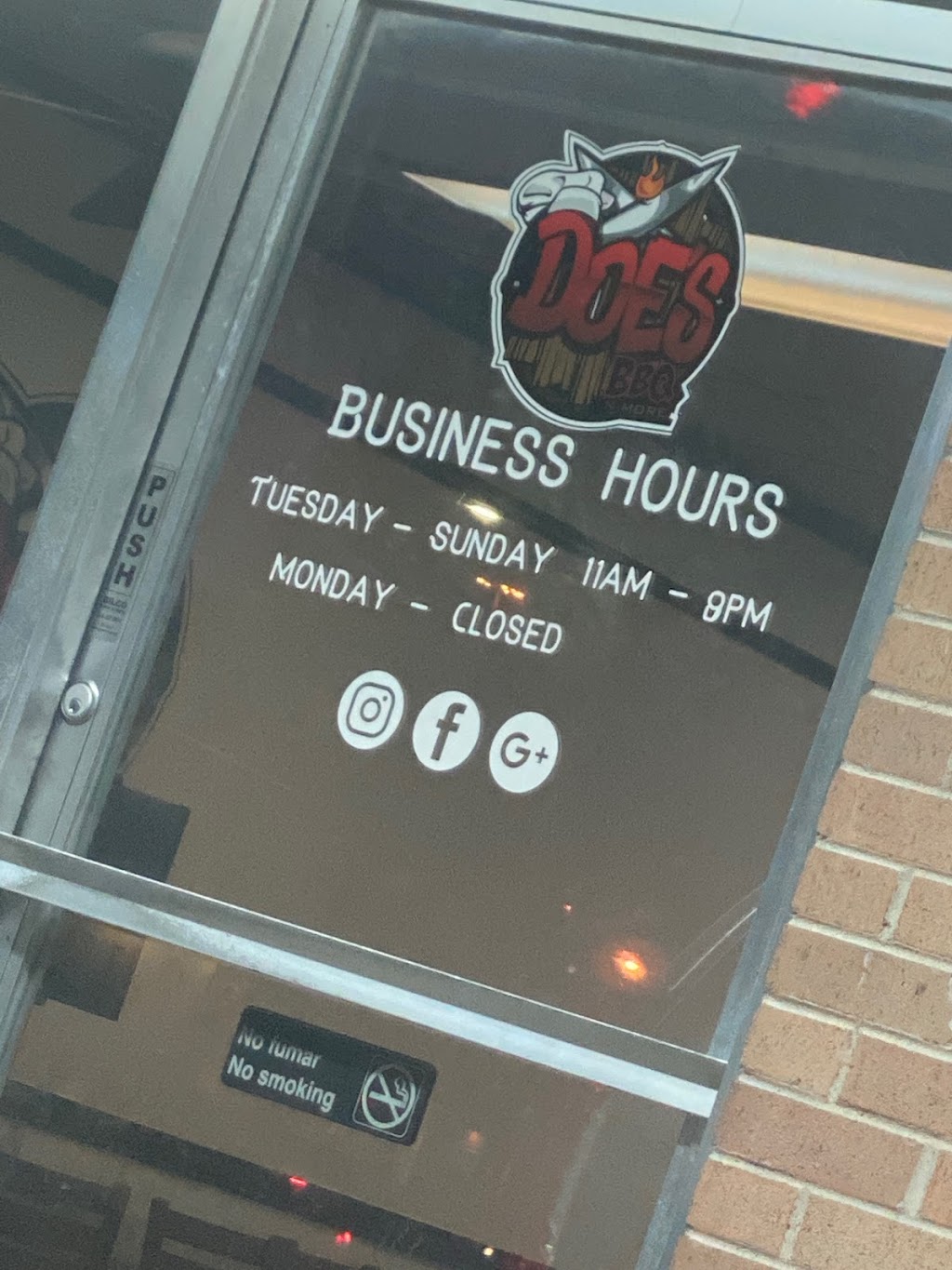 Does BBQ and More | restaurant | 5924 Samuell Blvd, Dallas, TX 75228, USA | 4694668236 OR +1 469-466-8236