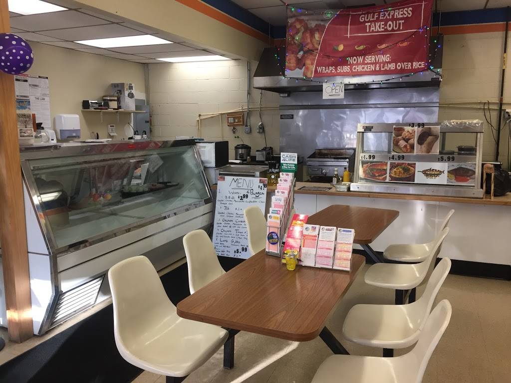 Halal Food | restaurant | 265 Delaware St, Tonawanda, NY 14150, USA | 7169573757 OR +1 716-957-3757