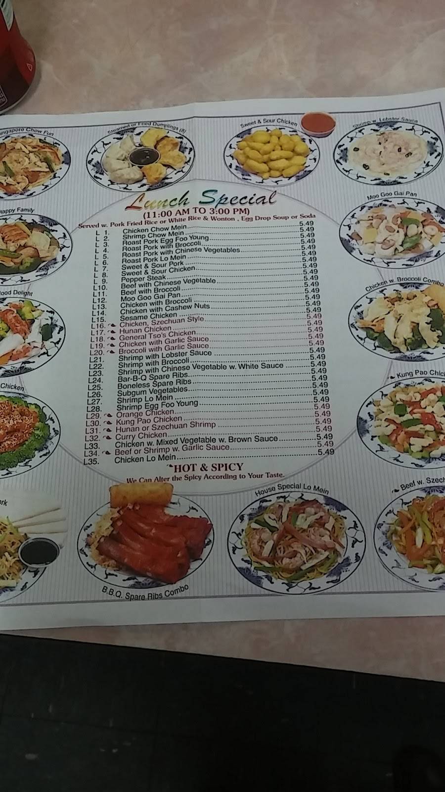 Tops China Restaurant | restaurant | 3820B Mechanicsville Turnpike, Richmond, VA 23223, USA | 8042282266 OR +1 804-228-2266