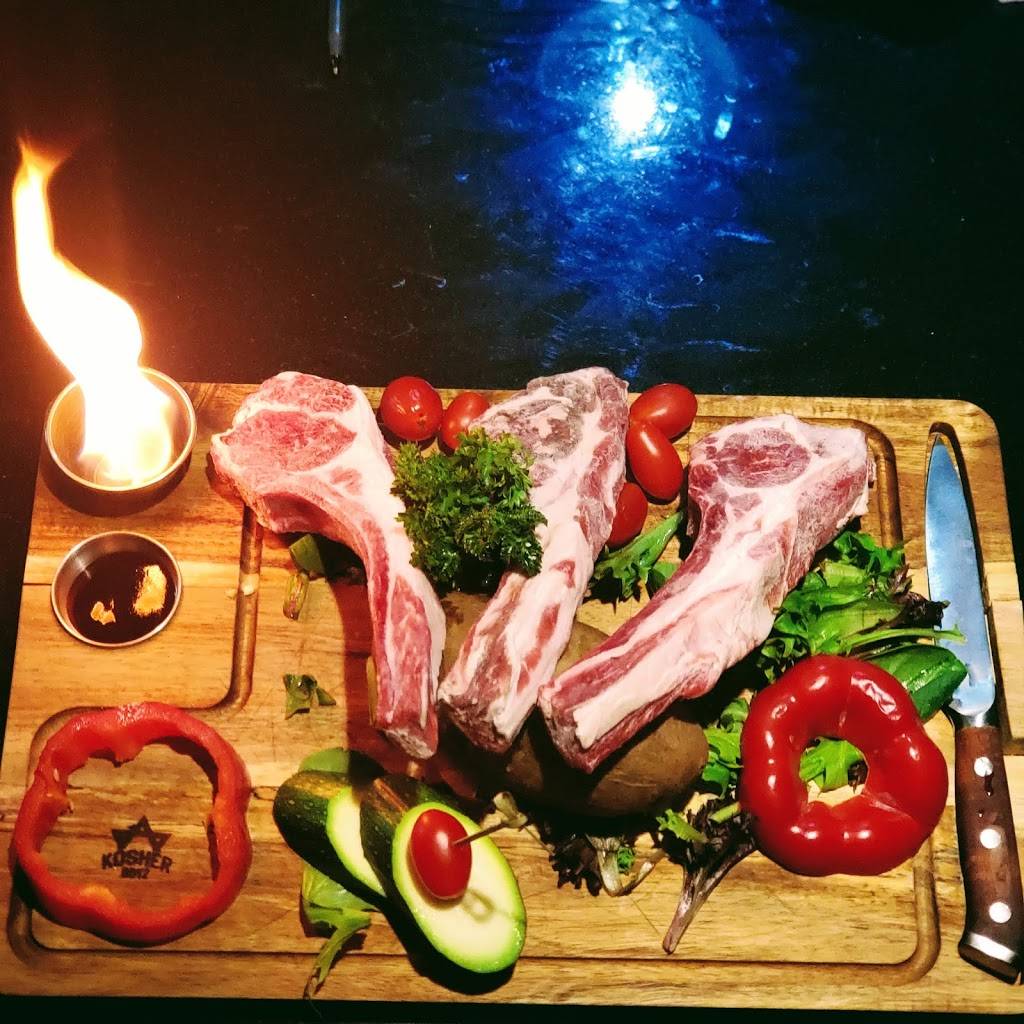 Kosher Boyz Grill | restaurant | 61-07 Utopia Pkwy, Queens, NY 11365, USA | 7183210694 OR +1 718-321-0694
