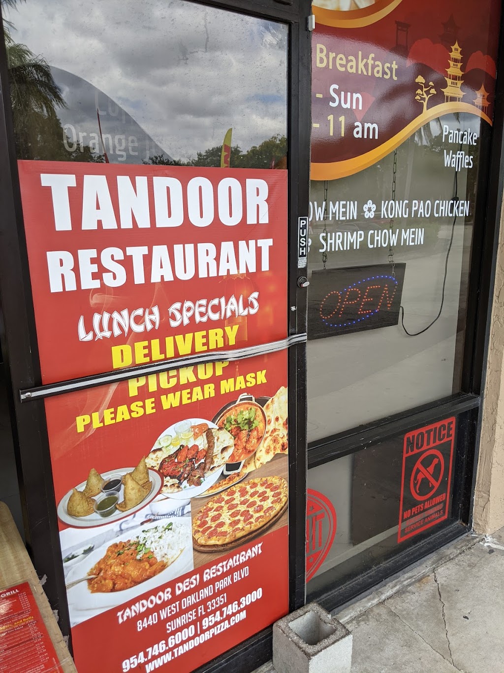 Tandoor Pizza & Desi Cuisine | restaurant | 8440 W Oakland Park Blvd, Sunrise, FL 33351, USA | 9547466000 OR +1 954-746-6000