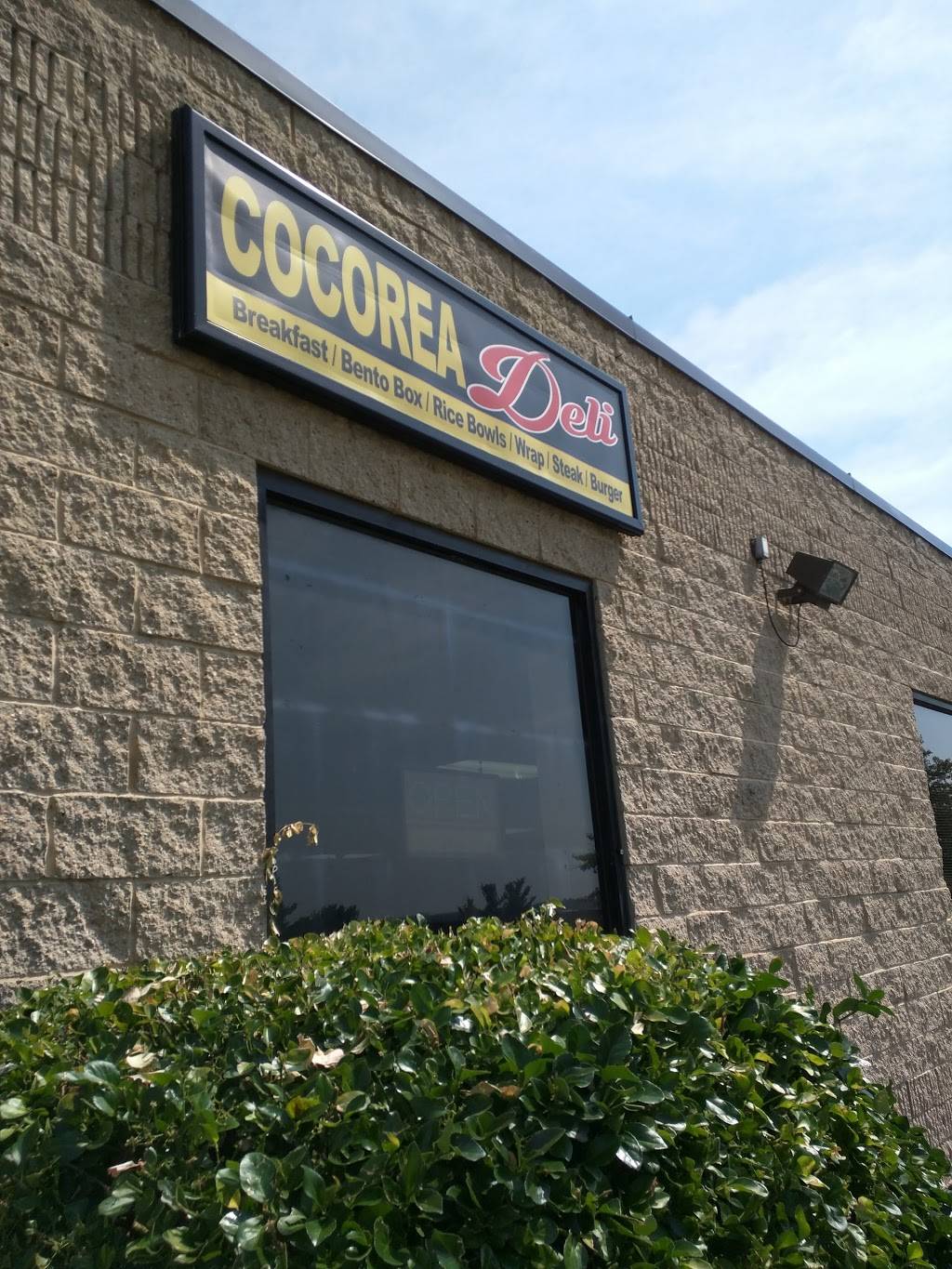 Starline Restaurant | restaurant | 7608 Fullerton Rd, Springfield, VA 22153, USA | 7034554141 OR +1 703-455-4141