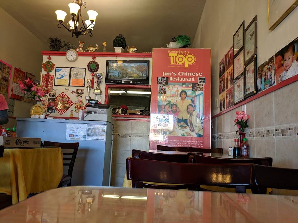 Jims | restaurant | 1584 Del Monte Blvd, Seaside, CA 93955, USA | 8313945117 OR +1 831-394-5117