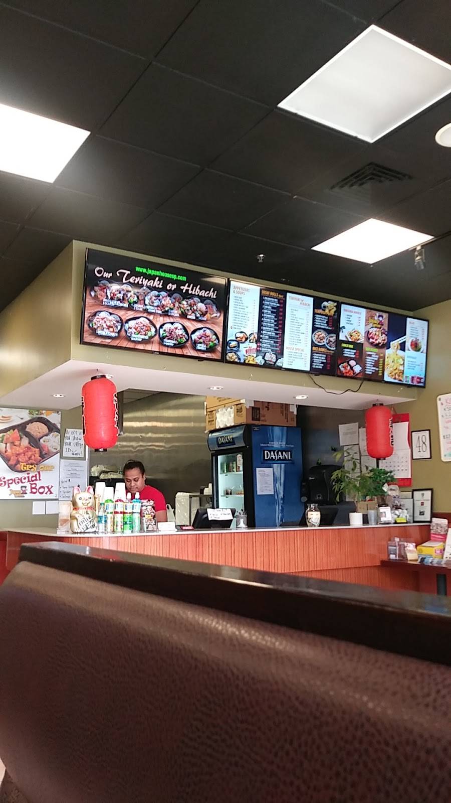 Japan House | restaurant | 1989 E Main St, Spartanburg, SC 29307, USA | 8645831616 OR +1 864-583-1616