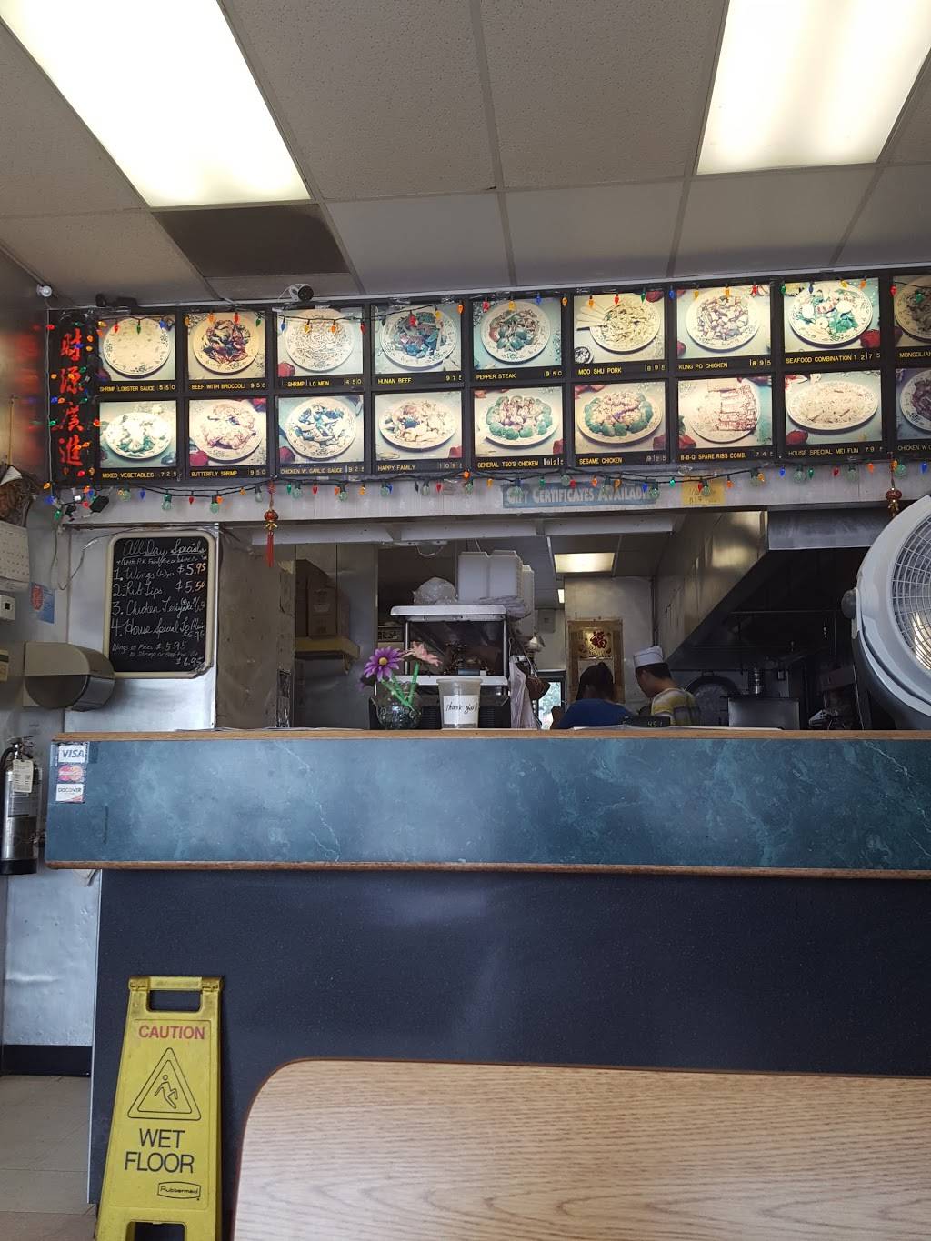 China City | restaurant | 3809 Princess Anne Rd #113, Virginia Beach, VA 23456, USA | 7574711818 OR +1 757-471-1818