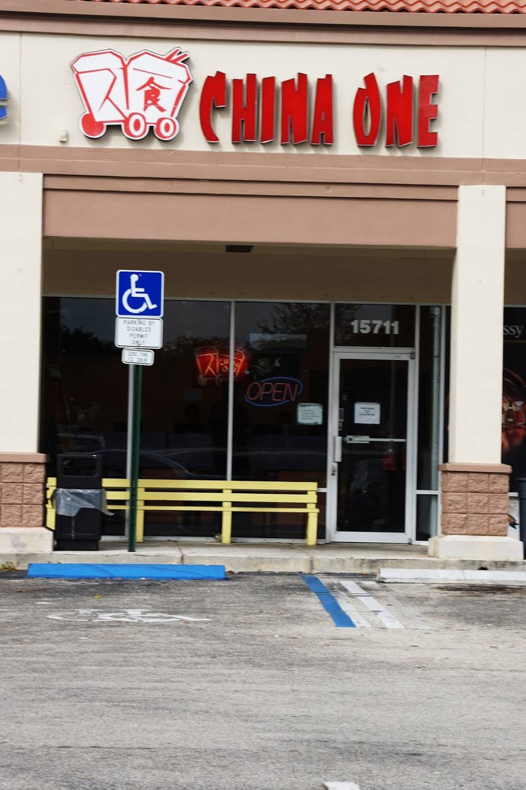 China One | restaurant | 15711 Sheridan St, Fort Lauderdale, FL 33331, USA | 9546801688 OR +1 954-680-1688