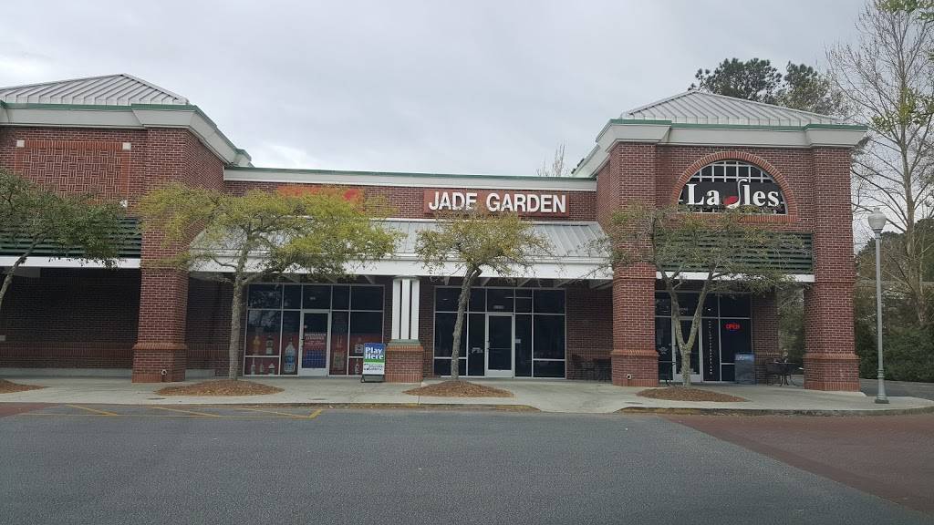 Jade Garden | restaurant | 3125 Bees Ferry Rd, Charleston, SC 29414, USA | 8437660666 OR +1 843-766-0666
