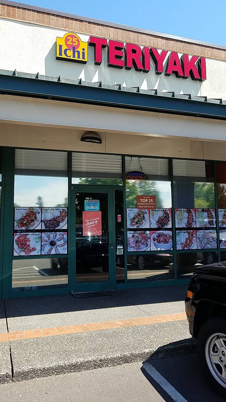 Ichi Teriyaki 25 | restaurant | 13500 SW Pacific Hwy #30, Tigard, OR 97223, USA | 5035217495 OR +1 503-521-7495