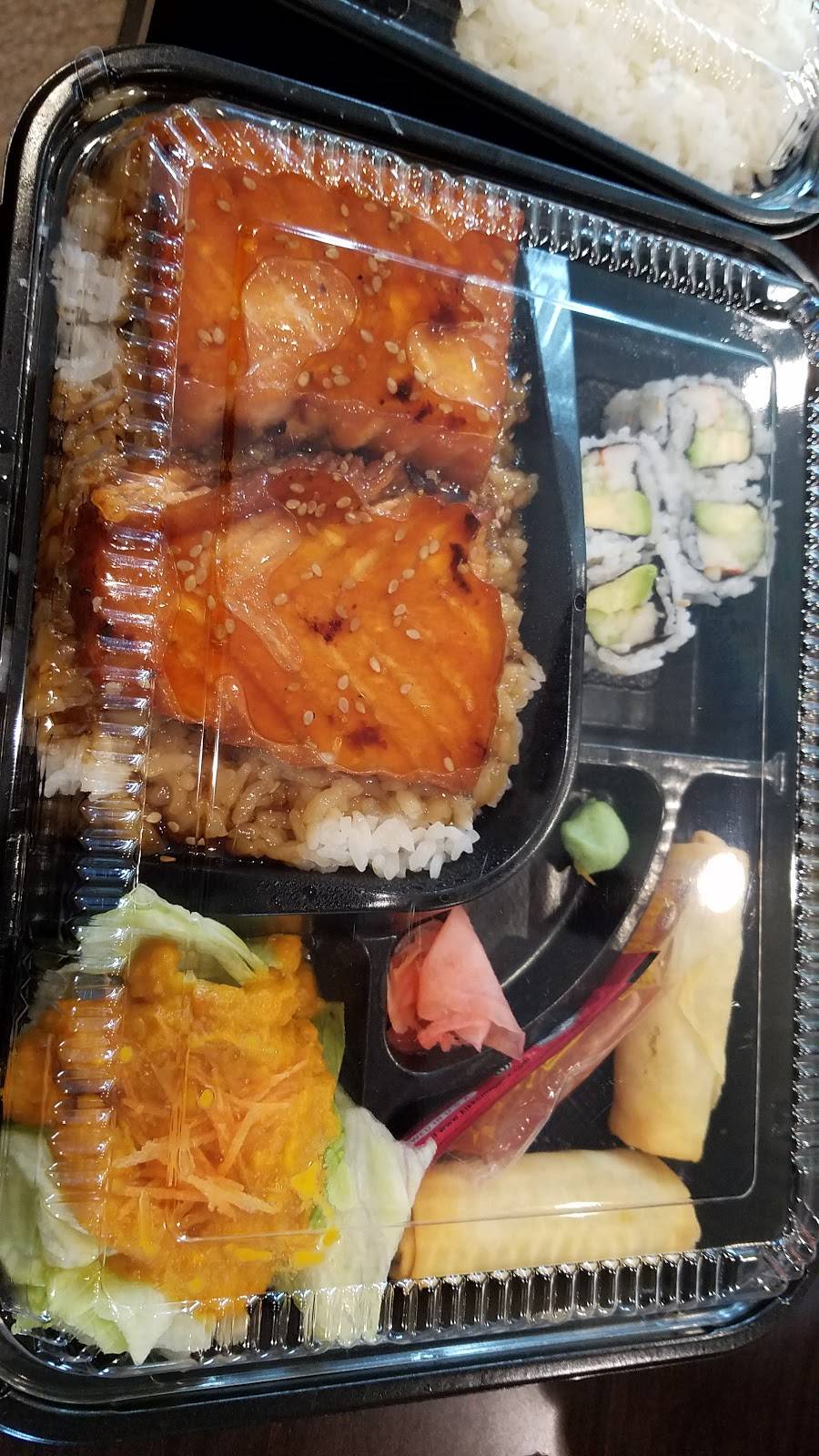 Tokyo Sushi | restaurant | 249 Plainfield Ave, Edison, NJ 08817, USA | 7327776777 OR +1 732-777-6777