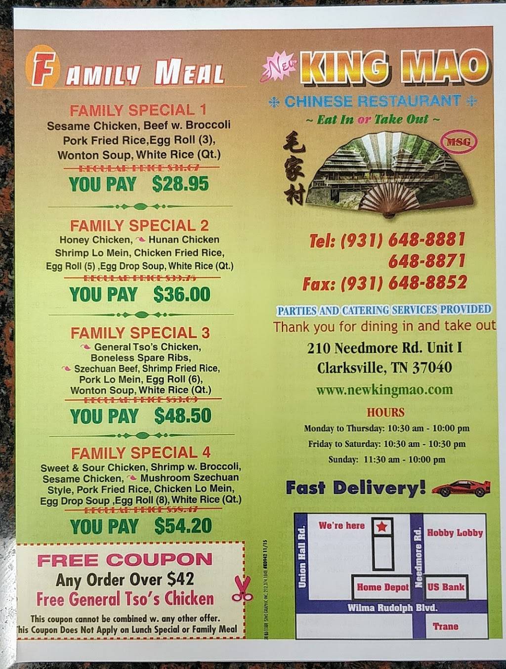 New King Mao | restaurant | 210 Needmore Rd, Clarksville, TN 37040, USA | 9316488881 OR +1 931-648-8881