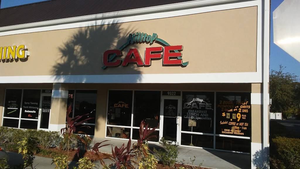 Hilltop Cafe | restaurant | 9322 Little Rd, New Port Richey, FL 34654, USA | 7278623333 OR +1 727-862-3333