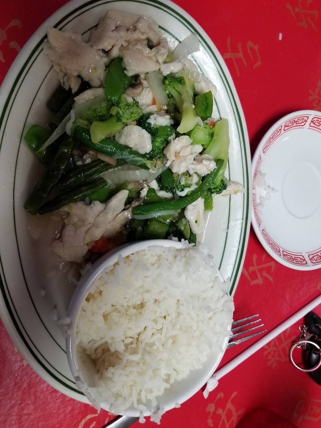 New China Restaurant | restaurant | 3982 Bay Rd, Saginaw, MI 48603, USA | 9897998383 OR +1 989-799-8383