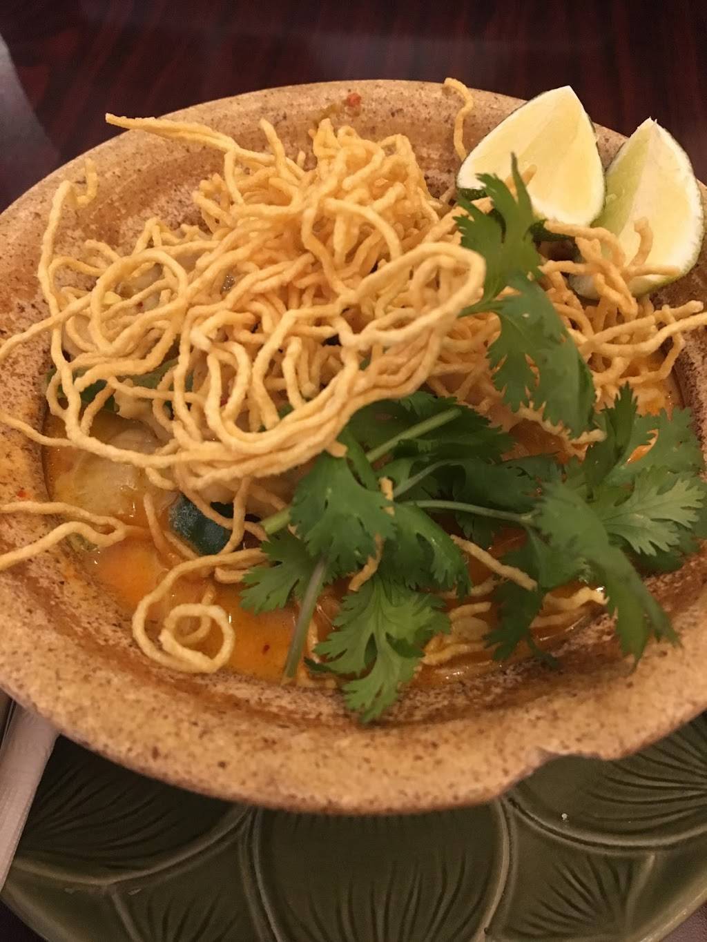 Tub Tim Thai Restaurant | restaurant | 4927 Oakton St, Skokie, IL 60077, USA | 8476758424 OR +1 847-675-8424