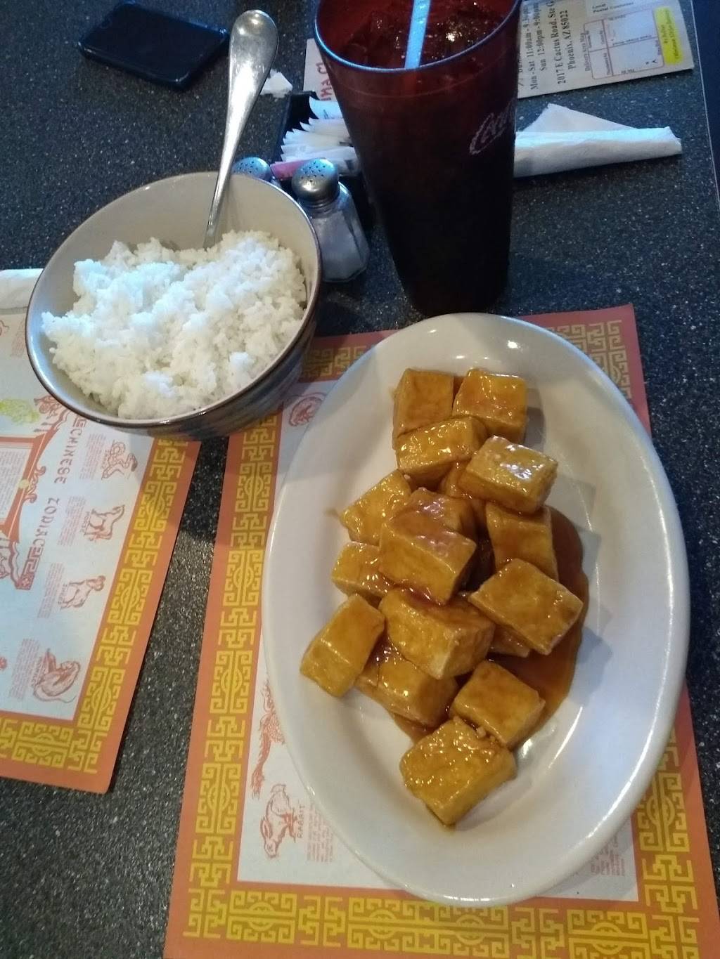 China Chef Bistro | restaurant | 2017 E Cactus Rd ste g, Phoenix, AZ 85022, USA | 6029920920 OR +1 602-992-0920