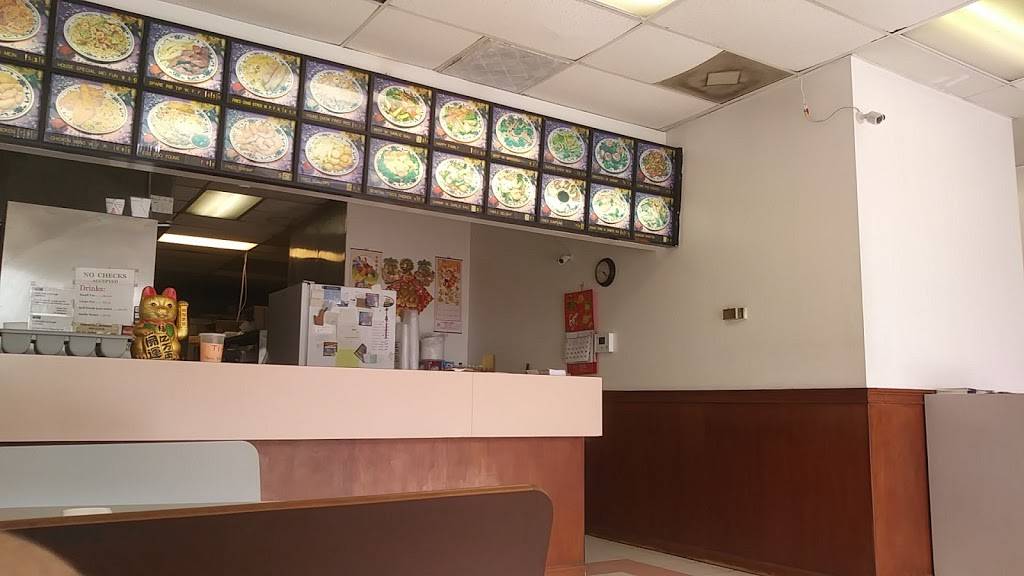 China Wok | restaurant | 1357 Remount Rd #4, North Charleston, SC 29406, USA | 8437479009 OR +1 843-747-9009