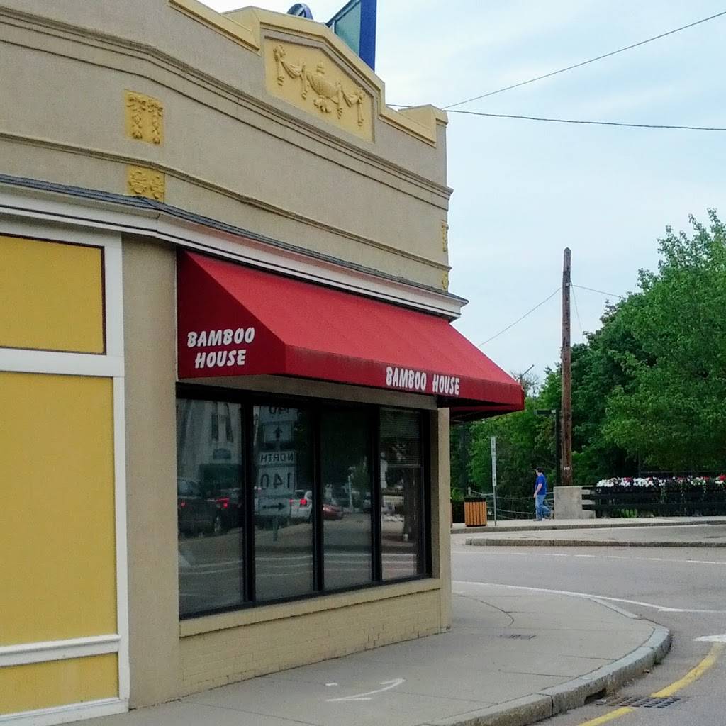 Bamboo House | restaurant | 2 Main Street, Franklin, MA 02038, USA | 5085289588 OR +1 508-528-9588